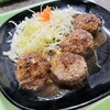Narikomaya - 肉増しハンバーグ定食。920円。