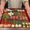 串揚げ キュイジーヌ･ド・オオサカ･リョウ - 料理写真: