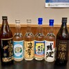 居酒屋 こう - メイン写真: