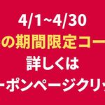 大衆肉酒場 こだわり米 匠 - 