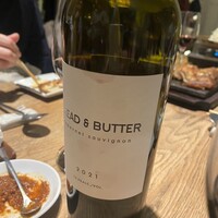 水剌間 恵比寿本店 - 