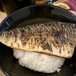 Buemmo Yukari - カリッふわっ焼き鯖