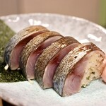 居酒屋 都 - しめ鯖の押し寿司