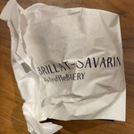 BRILLAT-SAVARIN by TruffleBAKERY - 