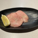 徳川焼肉センター - 