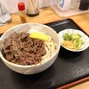 本格さぬきうどん　穂乃香