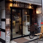 BAKERY SASA - 