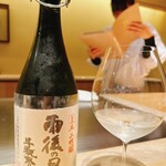 麻布台 中むら - 