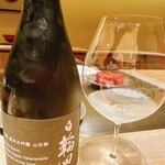 麻布台 中むら - 