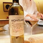 麻布台 中むら - 