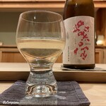 御料理 寺沢 - 紫宙 純米吟醸 桜ラベル