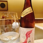 麻布台 中むら - 