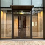 麻布台 中むら - 