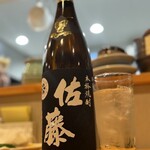 居酒屋 まつ - 