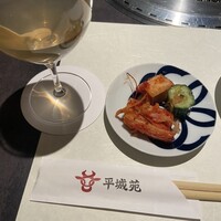 東京焼肉 平城苑 銀座5丁目店 - 