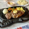 ステーキハウス 88 石垣島店