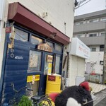 レッドポット - 