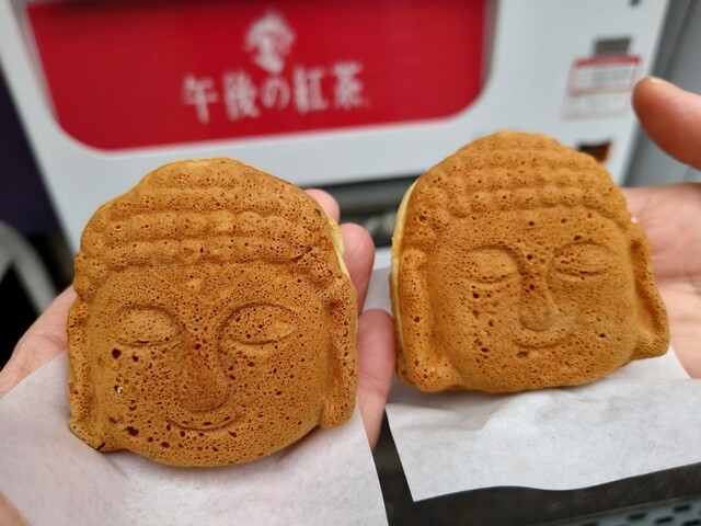 あんとも様 （ともや - 鎌倉/和菓子 | 食べログ） 