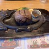さわやか 焼津店