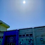 鮮活 喰で!! - 外観