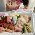 鮮活 喰で!! - お持ち帰りの刺し身盛り合わせ！