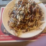 Doutombori - ソースとマヨネーズでなんとか食べれる(´；ω；`)