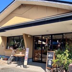 Mifujiya Coffee - 