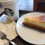 スターバックス・コーヒー - 