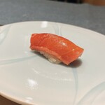 鮨処 有馬 - 中トロ