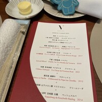 スガラボヴィー - 