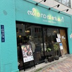 ゼロワンカレーA.o.D - 