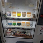 ラーメン二郎 三田本店 - 