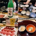 Sushi Fumi - 