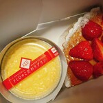 フロプレステージュ - 料理写真: