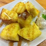 LUANA - フレンチトースト￥460