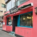 Indian Street Food & Bar GOND - 外観