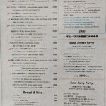 Indian Street Food & Bar GOND - 店頭メニュー②