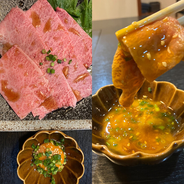 Yakiniku Horumon Entei photo 3