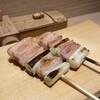 Kumano Yakitori - 