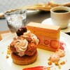 Patisserie Rechercher - 