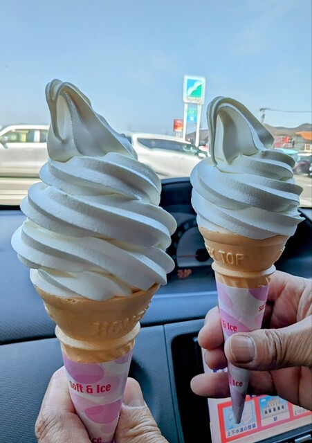 ひまわり ヤマザワ白石北店 &ndash; 白石の食堂