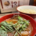 空と大地のトマト麺 Vegie  - 