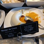 バルバッコア クラシコ 丸の内店 - 