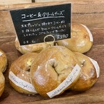 マタクルベーグル - 