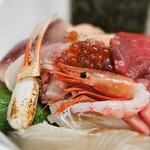 Kaisendon Otsu - 