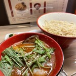 空と大地のトマト麺 Vegie  - 