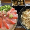 熱海銀座おさかな食堂 はなれ