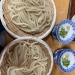 Amano Udon Ten - 