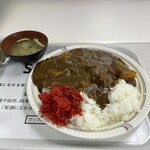 札幌市役所本庁舎食堂 - 