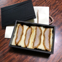 肉割烹 友百合 - トンカツサンドでした。